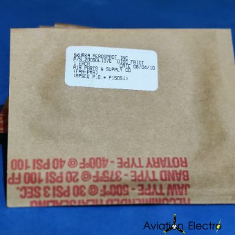 Friction Ring 200SGL1070